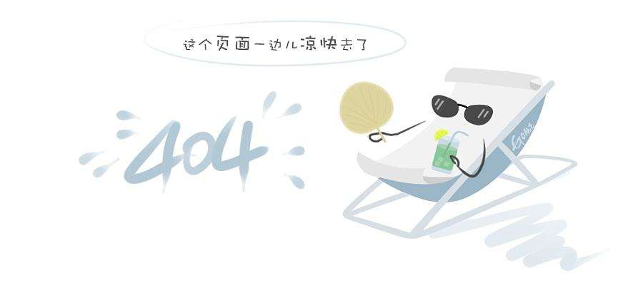 qq截图20210706151448.jpg